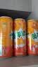 百事可乐美年达 Mirinda 大气橙味汽水碳酸饮料细长罐330ml*24听 包装随机 实拍图