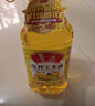 鲁花 食用油  非转基因 玉米油 桶装 5L  实拍图
