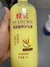 蜂花柔顺护发素1L小麦蛋白营养滋润干枯烫染受损补水顺滑男女士润发乳 实拍图