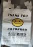 登比塑料袋加厚环保光氧降解背心袋超市食品购物袋打包袋40*60cm100只 实拍图