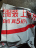 双星八特运动鞋男鞋春秋季网面软底透气跑步鞋休闲鞋轻便耐磨工作旅游鞋 实拍图