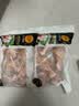 正大琵琶腿2斤 鸡腿鸡肉鸡腿肉生鲜早餐鸡腿烧烤琵琶腿 实拍图