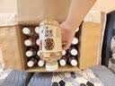 元气森林【好自在】500ml*20瓶 (红豆薏米*10+红枣枸杞*5+金银花雪梨*5) 实拍图