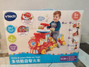 伟易达（Vtech）双语小火车益智手推学步滑行车儿童玩具男孩女孩宝宝周岁生日礼物 实拍图