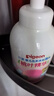 贝亲（Pigeon）洗发水沐浴露 含桃叶精华 洗发沐浴二合一  四季通用 500ml*2 实拍图