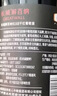 长城N168珍藏级解百纳干红葡萄酒750ml*6瓶整箱装红酒热门商品 实拍图