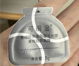 可丽金（COLLGENE）重组胶原蛋白蕴活紧致驻颜面膜   胶原大膜王20杯 七夕礼物送女生 实拍图