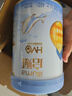 惠氏（Wyeth）【全新7维进阶】启赋蓝钻4段 HMO儿童成长奶粉810g*6罐 实拍图