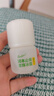 润本止痒滚珠冰露30ml紫草膏走珠舒缓止痒儿童消包红痒蚊虫叮咬便携 实拍图