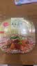 五谷道場非油炸方便面 红烧牛肉面103gx6碗装整箱 早餐泡面 免煮 出游 实拍图