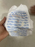 巴布豆（BOBDOG）【未检出甲酰胺】小波浪拉拉裤XL60片夏季超薄婴儿尿不湿干爽透气 实拍图
