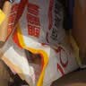 蜀疆情 2026年8月采摘新货 新疆185纸皮核桃原味坚果孕妇零食干果生核桃 新疆185纸皮核桃3斤 实拍图