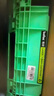 得印p115b鼓粉套装适用富士施乐m115b硒鼓m118w粉盒 P118w m118w m118z ct202138 ct351006打印机墨盒 实拍图