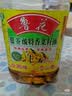 鲁花【保真菜籽油】低芥酸特香菜籽油4L  物理压榨 实拍图