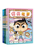 新书 屁屁老爹桥梁书7-9 让孩子从“识字”到“读书”的魔法钥匙！ 小学中低年级课外阅读侦探桥梁书  屁屁侦探系列   实拍图