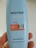 Mistine蜜丝婷防晒霜乳【超值囤货】小黄帽60*2+40spf50+七夕礼物送女友 实拍图
