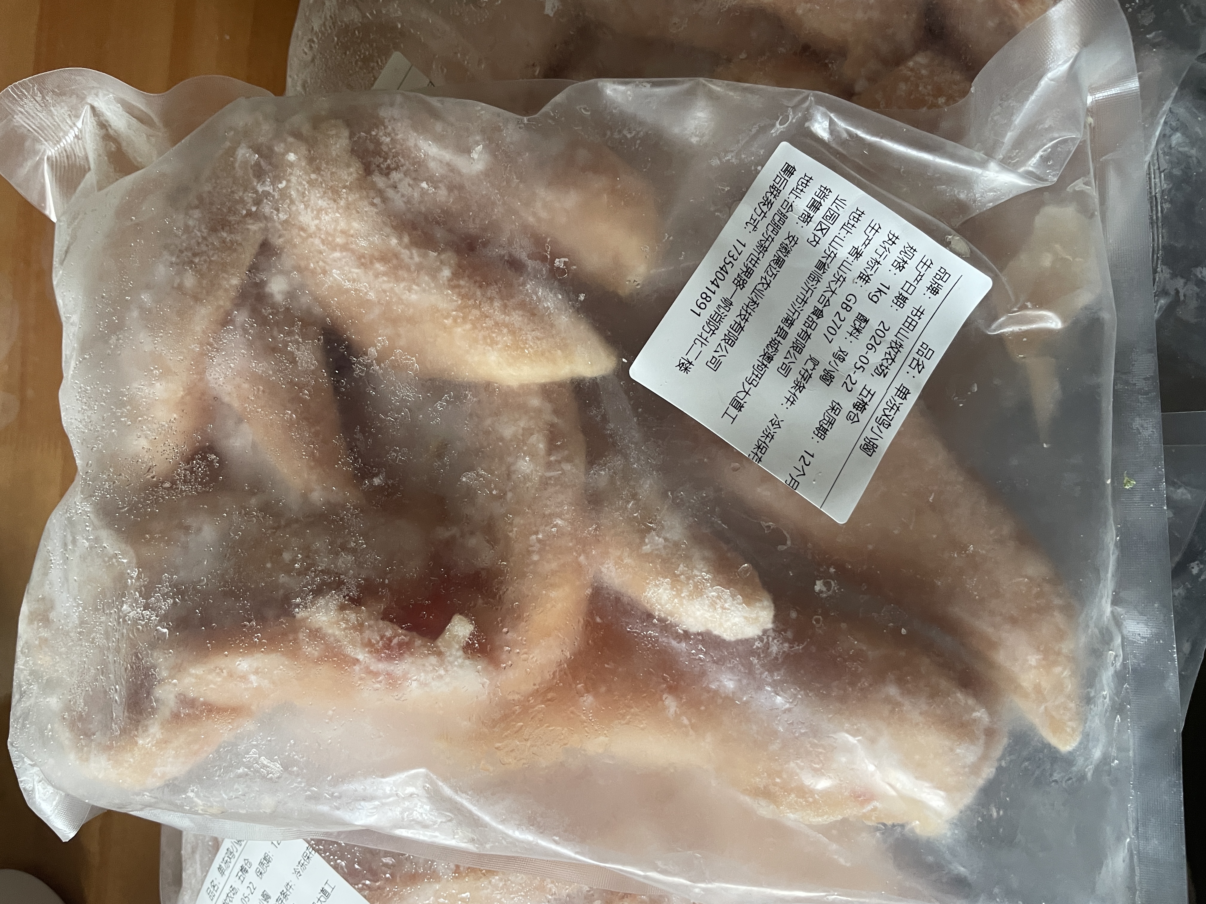 鸡小胸新鲜冷冻鸡脯肉健身鸡胸肉速冻生鲜里脊优质精品 新鲜单冻鸡小胸肉10斤 实拍图