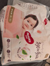 好奇（Huggies）铂金装小桃裤成长裤XL96片(12-17kg)加大号尿不湿【夏季散热王】 实拍图