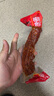 柏慧食品孜然里脊200g*2肉熟食烧烤风味里脊熏烤手撕肉香辣里脊烤肉即食 实拍图