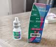 【原研进口】思然 聚乙二醇滴眼液 4mg:3mg*5ml/盒 实拍图