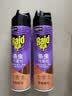 雷达（Raid）杀虫剂喷雾 550ml*2瓶 香甜橙花香型家用室内杀蟑 杀虫气雾剂 实拍图