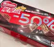雀巢（Nestle）脆脆鲨黑巧克力味减糖威化夹心饼干休闲零食36条225g*2独立包装 实拍图