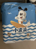 巴布豆（BOBDOG）【未检出甲酰胺】小波浪拉拉裤XXXXL96片夏季超薄婴儿尿不湿透气 实拍图
