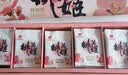 东阿阿胶桃花姬阿胶糕285g礼袋款即食阿胶糕送长辈女礼品营养品七夕礼物 实拍图