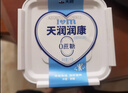 天润新疆特产润康方桶0蔗糖风味发酵乳老酸奶低温酸奶 家庭装 1kg*1桶 实拍图