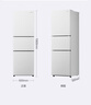 松下（Panasonic）Xtra300升家用小型冰箱三开门超薄自动制冰一级能效风冷无霜NR-XC30GEB-W【国家补贴】 实拍图