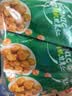 新农哥有机板栗仁即食熟制板栗仁软糯香甜燕山栗子60g*6袋健康零食 实拍图