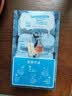 雀巢（Nestle）2倍生牛乳浓缩胶囊0蔗糖添加咖啡伴侣囤货装10ml*50颗 实拍图