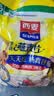 西麦即食纯燕麦片营养早餐代餐 冲饮谷物麦片膳食纤维 【一级燕麦】 即食燕麦片1980g赠105g纯麦片 实拍图