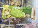 哈根达斯（Haagen-Dazs）【限定新品】经典提拉米苏风味冰淇淋100ml/杯 雪糕 实拍图