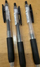 斑马牌（ZEBRA）【热门商品】JJ15按动黑色中性笔0.5mm签字笔商务水笔考试刷题笔高颜值学习办公文具套装10支 实拍图