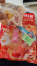 【零食大礼包】休闲零食辣条麻花肉脯素牛排组合装送人追剧 7款共63包【精装】【必薅】 实拍图