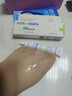 沃朗森祛疤膏去疤痕专用修复儿童医院硅酮凝胶医用手术缝针除疤药膏 1盒 实拍图