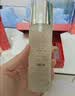 SK-II【七夕礼物】神仙水精华75ml护肤化妆礼盒套装sk2生日情人节礼物 实拍图