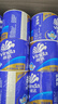 维达（Vinda）有芯卷纸 蓝色经典4层200克*27卷 高克重卫生纸 厕纸纸巾整箱 实拍图
