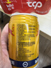 红牛（RedBull）维生素牛磺酸饮料 250ml*12(6罐*2包) 功能饮料 实拍图