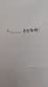 得力（deli）S01中性笔签字笔 0.5mm子弹头经典办公按动笔学生文具考试刷题水笔黑色 30支/盒 33489高考考试 实拍图
