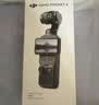 大疆 DJI Osmo Pocket 4 一英寸口袋云台相机 OP灵眸手持数码相机 旅游vlog 便携美颜摄像 标准套装 实拍图