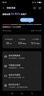 普联（TP-LINK）BE3600 WiFi7路由器 千兆无线家用 普联路由3600 双频聚合 智能游戏加速 易展 上网管理 适配星闪 实拍图