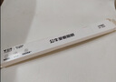 公牛（BULL）LED酷毙灯宿舍寝室家用磁吸灯【8瓦三段调光开关/线长1.5m】 实拍图