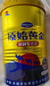 原始黄金骆驼奶粉1罐330g新疆正品益生菌无蔗糖中老年成人奶粉高钙驼乳粉 实拍图
