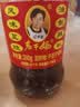 陶华碧老干妈 辣椒酱 风味豆豉油制辣椒 280g*4瓶 实拍图