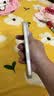第一卫DIVI【超薄0感】适用苹果17pro手机壳iphone17pro保护套镜头全包超薄防摔磨砂半透明防摔高端磁吸壳白 实拍图