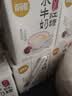 百菲酪山予芭乐接骨木花风味水牛奶200ml*10盒 整箱送礼 实拍图