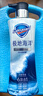 舒肤佳男士沐浴露570g*2(空山雪松+极地海洋)+除螨香皂积雪草108g控油 实拍图