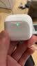 Apple/苹果 AirPods 4 搭配USB-C充电盒 苹果耳机 蓝牙耳机 适用iPhone/iPad/Mac 四代 实拍图